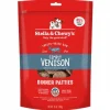 Stella & Chewy's Dinner Patties Simple Venison Freeze-Dried Dog Food - 25 Oz