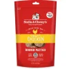 Stella & Chewy's Dinner Patties Chicken Freeze-Dried Dog Food - 14 Oz
