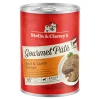 Stella & Chewy's Gourmet Pate Beef and Lamb Canned Dog Food - 12.5 Oz - Case of 12