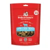 Stella & Chewy's Lamb Liver Freeze Dried Dog Treats - 3 Oz