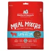 Stella & Chewy's Meal Mixers Grain-Free Lamb Freeze-Dried Raw Dog Food or Topper - 35 Oz