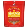 Stella & Chewy's Stella's Solutions Hip and Joint Boost Chicken Freeze-Dried Dog Food or Topper - 4.25 Oz
