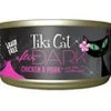 Tiki Cat After Dark Chicken & Beef Canned Cat Food - 5.5 oz Cans - Case of 8