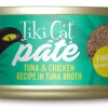 Tiki Cat Ahi Tuna & Chicken Pate Luau Canned Cat Food - 2.8 Oz - Case of 12