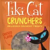 Tiki Cat Crunchers - Chicken & Pumpkin Cat Food Toppers - 2 Oz Pouch - Pack of 6
