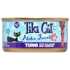Tiki Cat Grain-Free Aloha Friends Tuna with Calamari & Pumpkin Canned Cat Food - 3 oz Cans - Case of 12