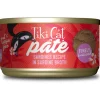 Tiki Cat Grill Sardines in Sardine Recipe Pate Canned Cat Food - 2.8 oz Cans - Case of 12