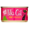 Tiki Cat Lanai Grill Canned Cat Food - Tuna in Crab Surimi Consomme - Case of 12
