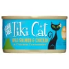 Tiki Cat Napili Lua Canned Cat Food - Salmon & Chicken - Case of 12