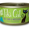 Tiki Cat Papeeko Lua Canned Cat Food - Ahi Tuna & Mackeral - Case of 12