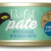 Tiki Cat Seabass Pate Luau Canned Cat Food - 5.5 Oz - Case of 8
