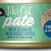 Tiki Cat Seabass Pate Luau Canned Cat Food - 2.8 Oz - Case of 12