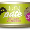 Tiki Cat Tilapia Pate Luau Canned Cat Food - 2.8 Oz - Case of 12