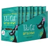 Tiki Cat Tuna Treat Soft and Chewy Cat Treats - 2 oz Bag - Case of 8