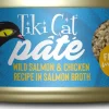 Tiki Cat Wild Salmon & Chicken Pate Luau Canned Cat Food - 2.8 Oz - Case of 12