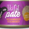 Tiki Cat Wild Salmon Pate Luau Canned Cat Food - 5.5 Oz - Case of 8