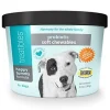 Treatibles Canine Probiotic Soft Chews (60 ct) 5.3 oz Cup Soft Chew Dog Treats