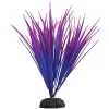 Underwater Treasures Purple Nile Grass - 7.5"