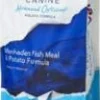 Verus Advanced Opticoat Dry Dog Food - 4 lb Bag