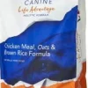 Verus Life Advantage Dry Dog Food Chicken Meal, Oats & Brown Rice Formula - 4 lb Bag