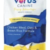 Verus Puppy Advantage (Chicken) Dry Dog Food - 25 lb Bag