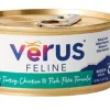 Verus Turkey Chicken & Ocean Fish Canned Cat Food - 5.5 oz Cans - Case of 24