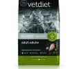 Vetdiet Chicken & Rice Formula Adult Dry Cat Food