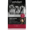 Vetdiet Chicken & Rice Formula Adult Large Breed Dry Dog Food