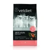 Vetdiet Salmon & Rice Formula Adult Indoor Dry Cat Food