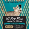 Victor Hi-Pro Plus Active Cat & Kitten Dry Cat Food - 5 lb Bag