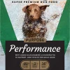Victor Performance Formula Dry Dog Food - 40 lb Bag