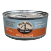 Walk About Grain Free Quail Recipe Canned Cat Food