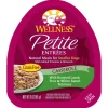 Wellness Petite Entrées Casserole Grain-Free Lamb Peas and Sweet Potato Small-Breed Adult Wet Dog Food Tray - 3 Oz - Case of 12