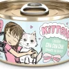 Weruva BFF CHA CHA CHA Chicken in Gravy Kitten Canned Cat Food - 2.8 Oz - Case of 12
