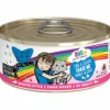 Weruva BFF OMG CHASE ME Tuna Canned Cat Food - 5.5 Oz - Case of 8