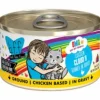 Weruva BFF OMG CLOUD 9 Chicken Canned Cat Food - 2.8 Oz - Case of 12