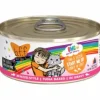 Weruva BFF OMG START ME Tuna Canned Cat Food - 5.5 Oz - Case of 8