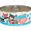 Weruva BFF PLAY TUCK ME IN Salmon Pate Canned Cat Food - 5.5 Oz - Case of 8