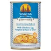 Weruva Meals N' More BED N' BREAKFAST Wet Dog Food - 3 Oz Tub - Case of 12