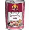 Weruva Peking Ducken Canned Dog Food - 14 Oz - Case of 12