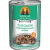 Weruva That's My Jam Canned Dog Food - 14 Oz - Case of 12