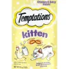 Whiskas Temptations Kitten Chicken & Dairy Soft and Crunchy Cat Treats - 3 oz