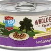 Whole Earth Farms Grain-Free Real Morsels in Gravy Turkey Canned Cat Food - 5 oz Cans - Case of 24