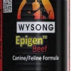Wysong Epigen Beef Formula Canned Dog and Cat Food