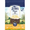 Ziwi Peak Air-Dried Cat Food Chicken - 2.2 lbs