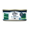 Ziwi Peak Lamb Pate Canned Cat Food - 6.5 Oz - Case of 12
