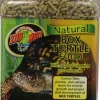 Zoo Med Laboratories Box Turtle and Tortoise Freeze-Dried Reptile Food - 40 Oz