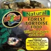 Zoo Med Laboratories Natural Forest Formula Tortoise Dry Food - 8.5Z