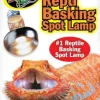 Zoo Med Laboratories Repti Basking Reptile Heating Spot Lamp - 250 Watt